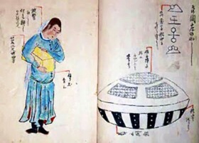 2b207246.jpg