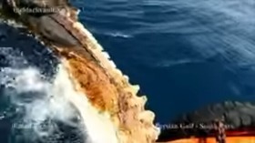 Screenshot_2015-10-26-00-49-09