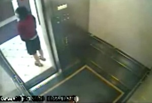 Screenshot_2016-03-07-18-10-08