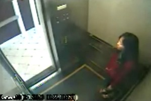 Screenshot_2016-03-07-18-10-30