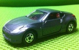 462aa0d7.jpg