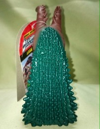48ec6e25.jpg