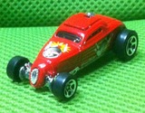 4f8e874f.jpg