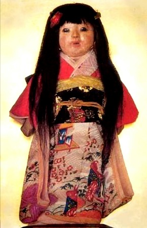 Screenshot_2016-01-28-02-40-43