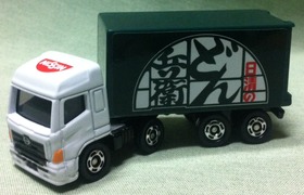 67b2129e.jpg