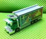 67e328ea.jpg