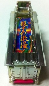 7075d957.jpg