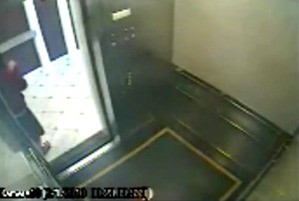 Screenshot_2016-03-07-18-09-21