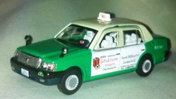 863ed917.jpg