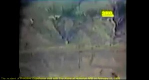 Screenshot_2016-03-22-17-05-31