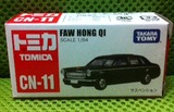9fd9e016.jpg