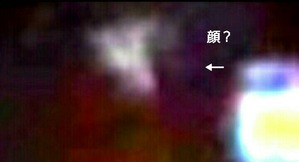 Screenshot_2016-06-10-20-29-39