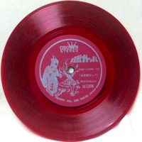 a52cf580.jpg