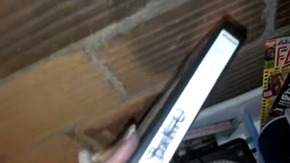 Screenshot_2016-01-25-02-58-14