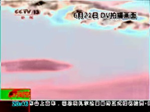 Effectplus_20160321_004810