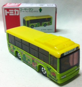 dd5027ec.jpg