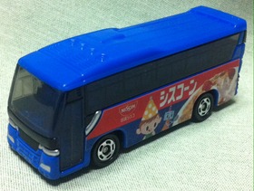 de919fe0.jpg