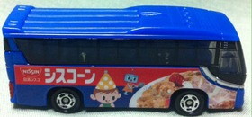 e100f460.jpg