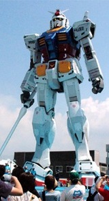 e9ff107e.jpg
