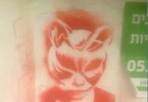 Screenshot_2016-04-22-01-53-54