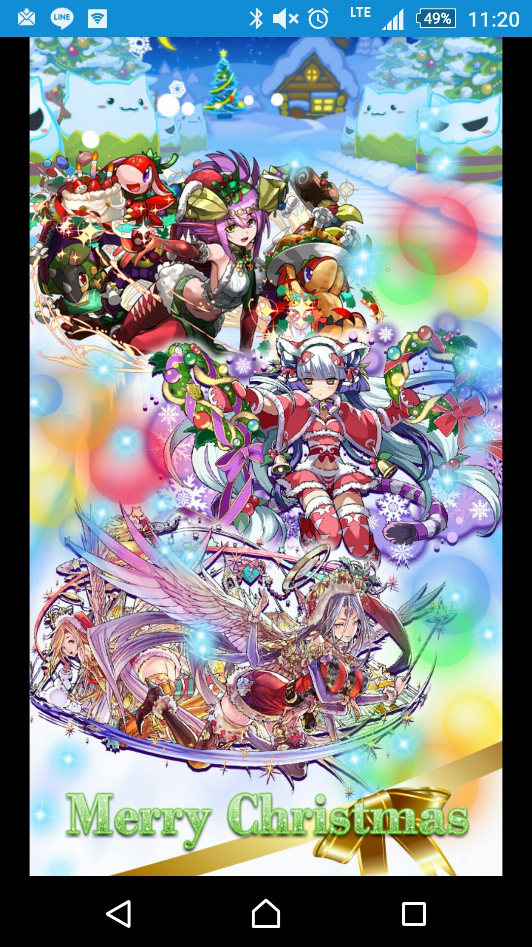 クリスマスガチャは闇 900ランカーによるソシャゲ攻略 クリスマスガチャは闇 900ランカーによるソシャゲ攻略
