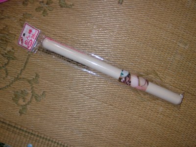 めん棒ダイエット 1日目 めん棒ダイエット体験談 めん棒ダイエット 1日目 めん棒ダイエット体験談