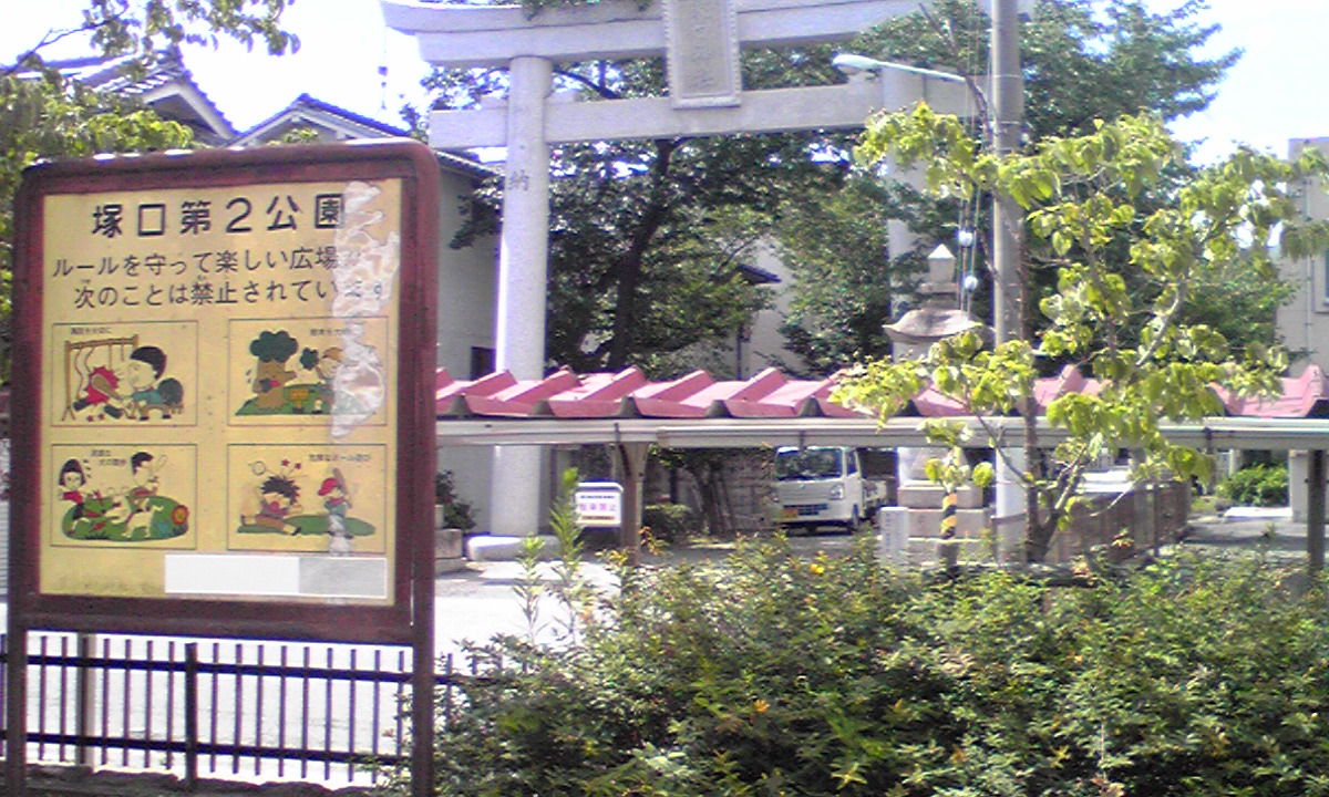 18年07月02日 Takanii19のblog 18年07月02日 Takanii19のblog
