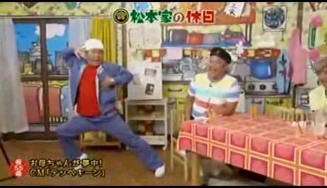フジモン 鈴木亮平のテッペキーン Takanii19のblog フジモン 鈴木亮平のテッペキーン Takanii19のblog