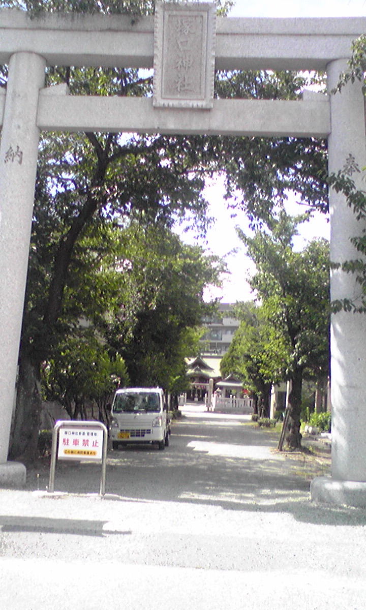 18年07月02日 Takanii19のblog 18年07月02日 Takanii19のblog
