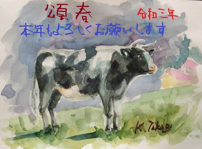 ｔａｋａの新風景画２