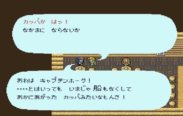 「彼氏いないんです」っていう女の子には「彼氏みたいな人はいるの?」って訊いてる。大体いる