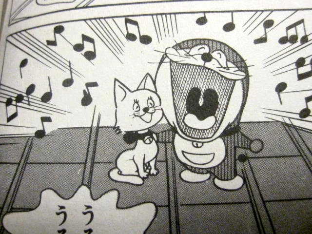 I Don T Like Music But You Hate Music More 高野京介ブログ