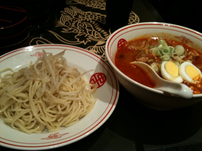 中本2