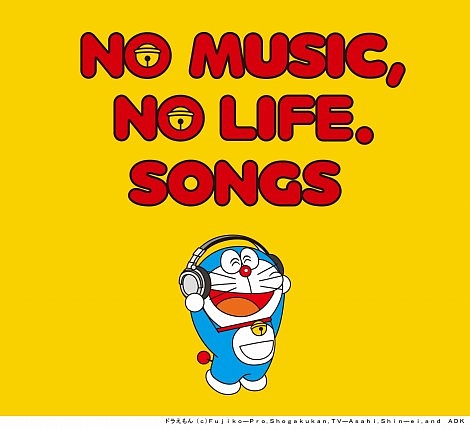 I Don't Like music,But you hate music more
