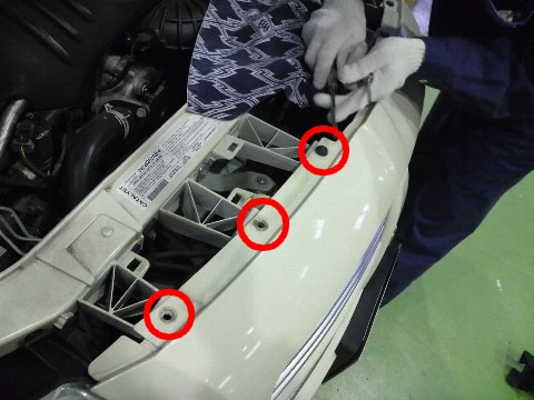 Dodge Magnum ヘッドライト交換 Life With Jeans