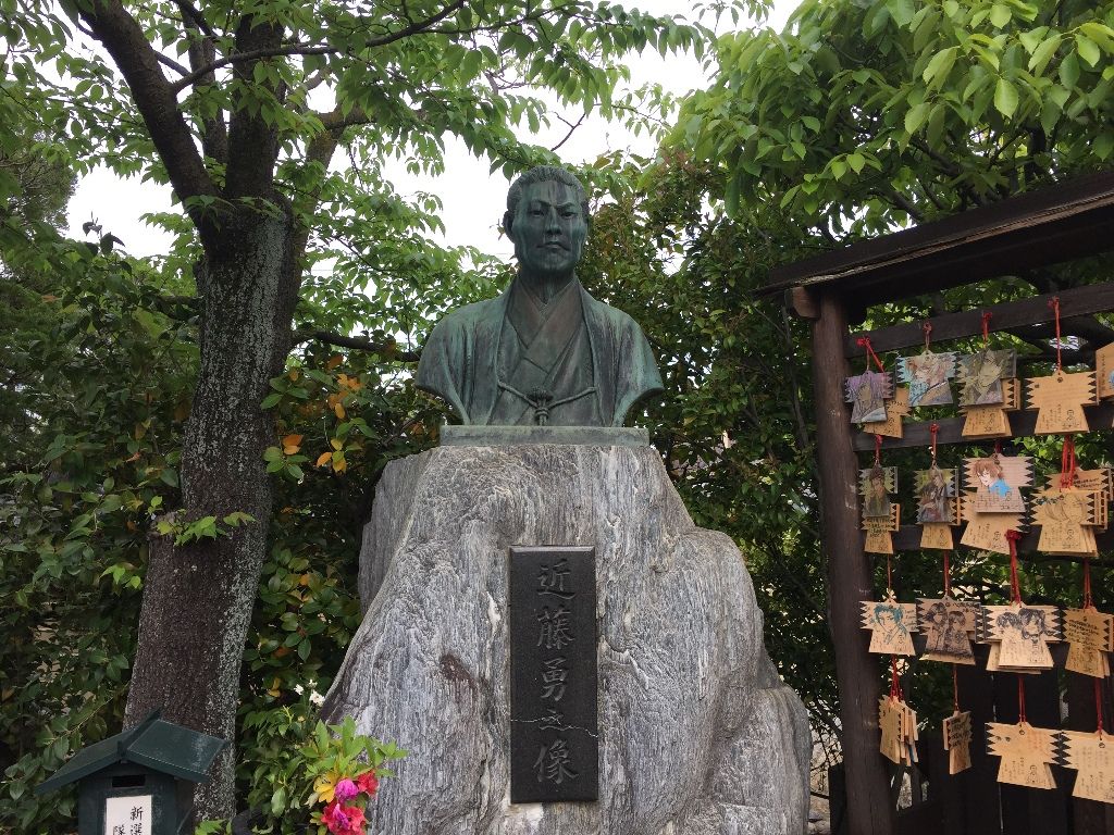 新選組ゆかりの寺へ行ってみた Tanchanのバイク日記 新選組ゆかりの寺へ行ってみた Tanchanのバイク日記