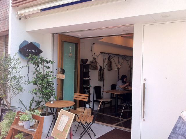 おしゃれカフェ キトハルト 川口駅 高雄アカデミーのブログ
