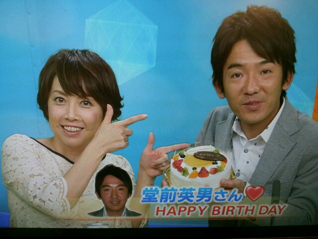 Images Of 高尾晶子 Japaneseclass Jp Images Of 高尾晶子 Japaneseclass Jp