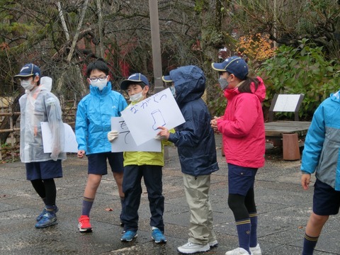 LINE_ALBUM_2022.11.20 古城公園清掃活動_221121_139