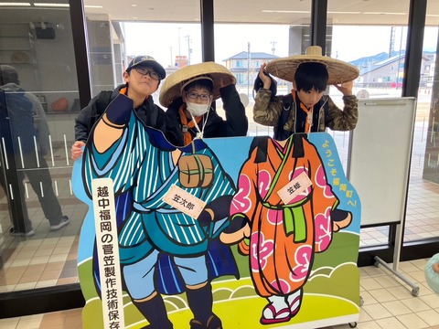 LINE_ALBUM_20241124  電車に乗って_241126_92