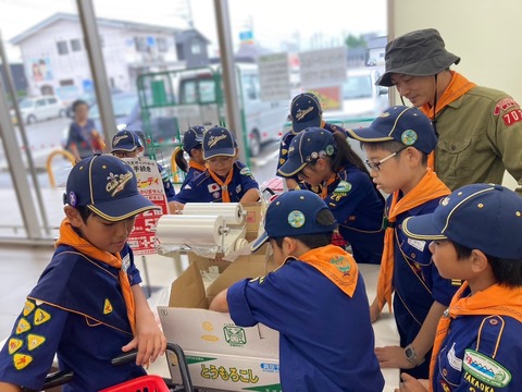 LINE_ALBUM_2024714~15 サマーキャンプ_240716_2361