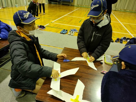 IMG20230223102607