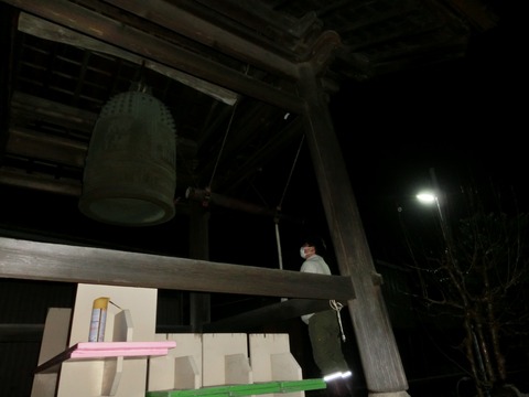 LINE_ALBUM_20221231 篝火奉仕_230120_14