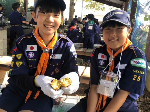 LINE_ALBUM_2023113高岡地区カブラリー_231115_87