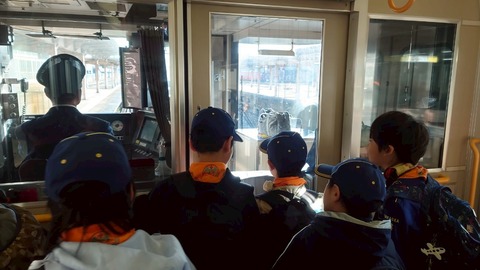 LINE_ALBUM_20251122星空観察（富山市科学博物館）_スタンツ準備（城址公園）_251201_78