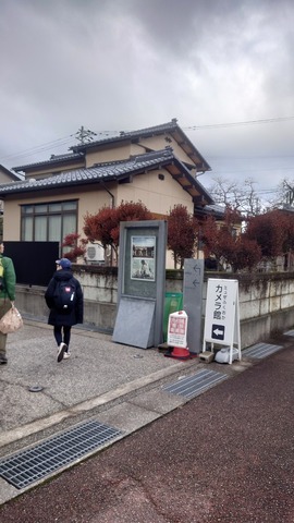 LINE_ALBUM_20241124  電車に乗って_241126_56