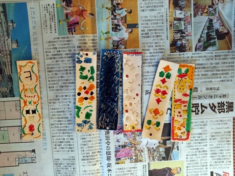 LINE_ALBUM_2024714~15 サマーキャンプ_240716_157