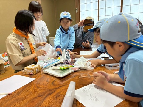 LINE_ALBUM_20251013 災害に備えて_251022_25