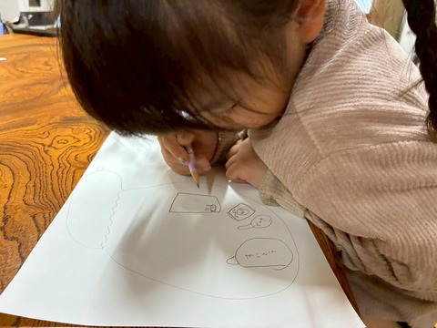 LINE_ALBUM_20251013 災害に備えて_251022_28