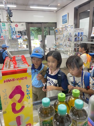 LINE_ALBUM_202682 ぴかぴか✨大作戦と公園で遊ぼう_260819_65